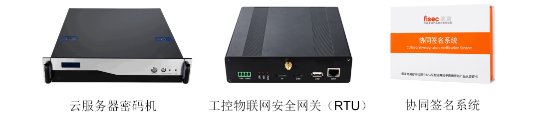 UG环球国际PCI-E密码卡