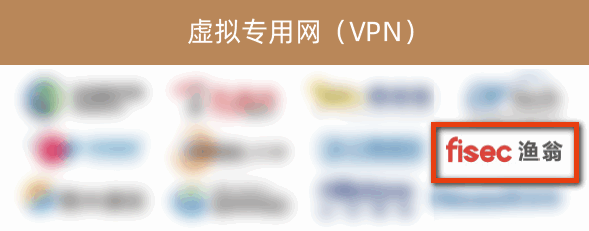 UG环球国际信息入选《2022年中国网络安全市场全景图》