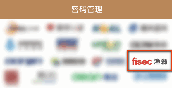 UG环球国际信息入选